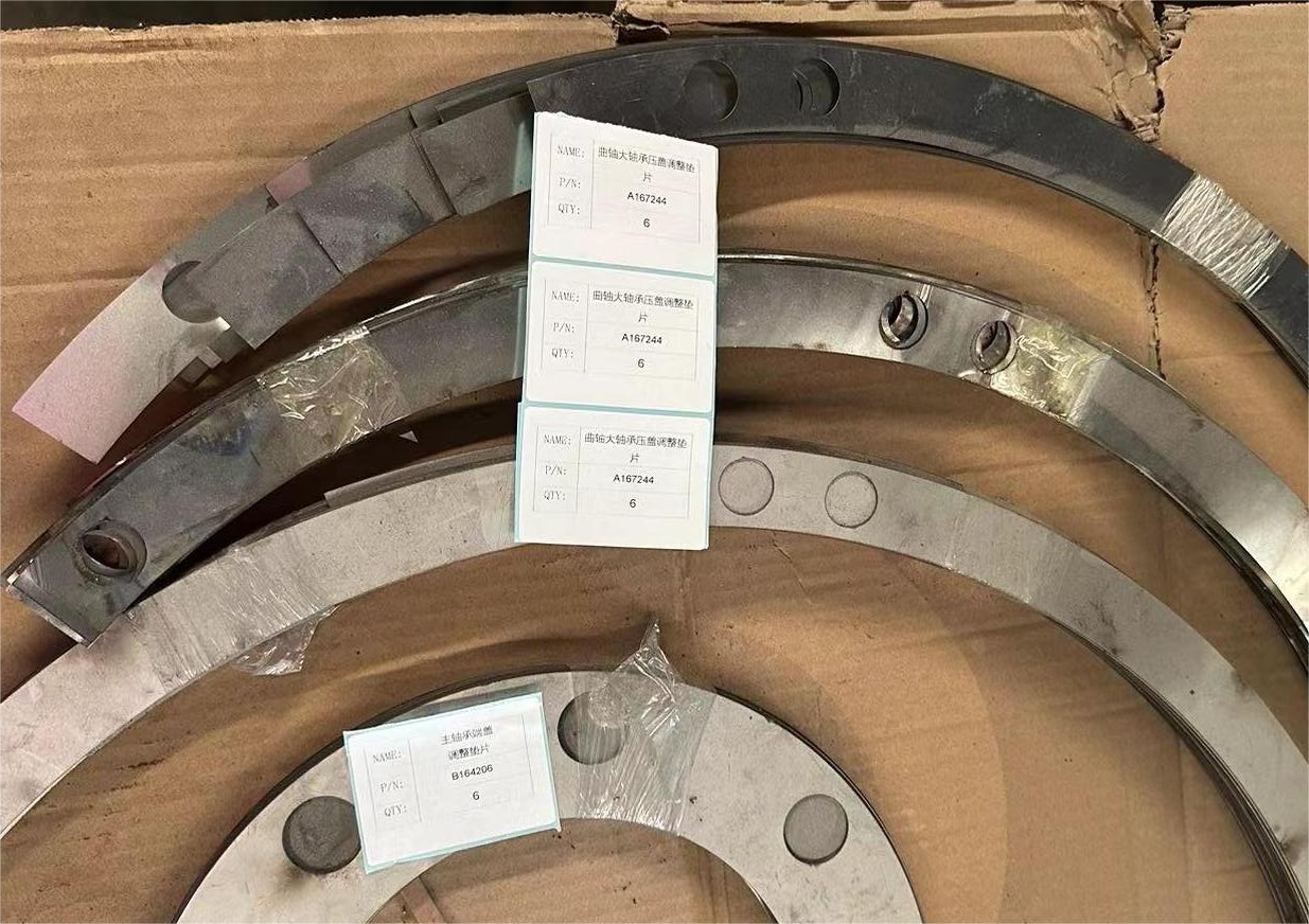 Lewco w2215-Shim Set Eccentric BRG Inner B167244